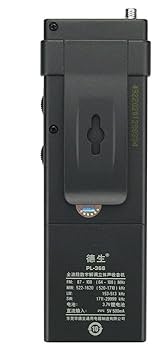 TECSUN DSPラジオ PL-368　動作品。　SSB受信対応です Amazon.com: Tecsun Digital PL368 AM/FM/LW/SW Worldband Radio